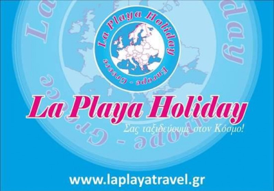  LA PLAYA HOLIDAY 